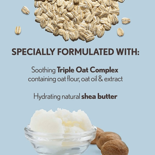 لوشن مرطب مغذي للبشرة معا الشوفان - من افينو