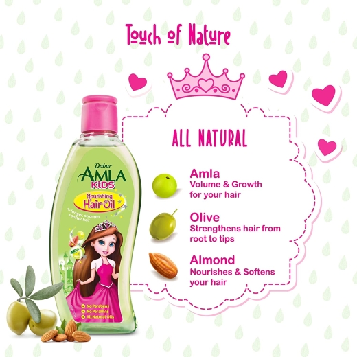 زيت شعر للاطفال - من دابر املا