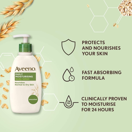 لوشن الترطيب اليومي للجسم  - من افينو