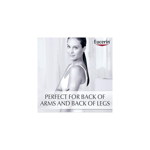 لوشن تخفيف خشونة البشرة  البنفسجي- من يوسرين