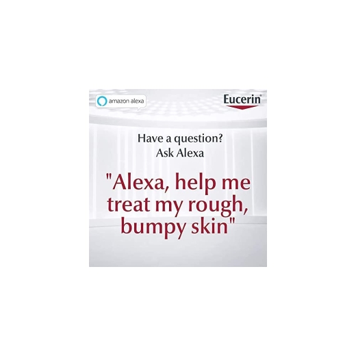 لوشن تخفيف خشونة البشرة  البنفسجي- من يوسرين