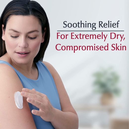 كريم مرطب الاصلي للبشرة الجافة - من يوسرين