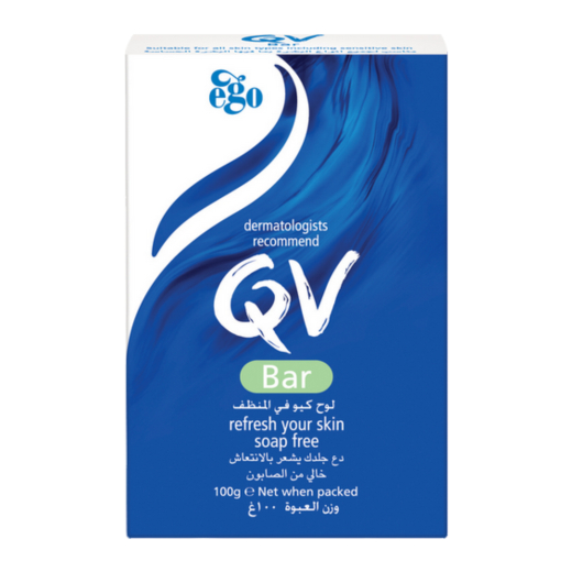 صابونه غير معطره لكل انواع البشرة - من كيوفي