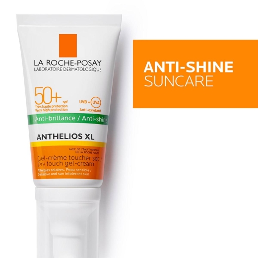 واقي شمس جل كريم بدون لون بدون  ريحه  - من لاروش بوزية