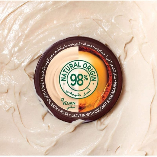 غذاء الشعر المنعم الترا دو 3 في 1 بجوز الهند  للشعر المجعد- من غارنييه