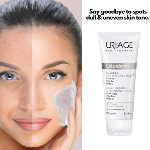 غسول الوجه مفتح مبيض - من يورياج