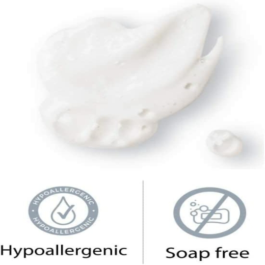 غسول الوجه مفتح مبيض - من يورياج