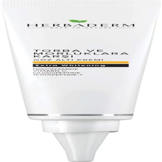 كريم العين مفتح - من بيو بالانس