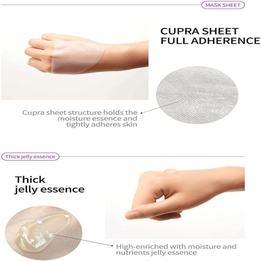 قناع ورقي للعناية بالمسام - من ام سوري فور ماي سكين