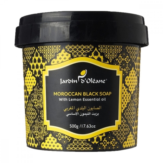 صابون اسود مغربي بزيت الليمون العطري- من جاردن اوليان