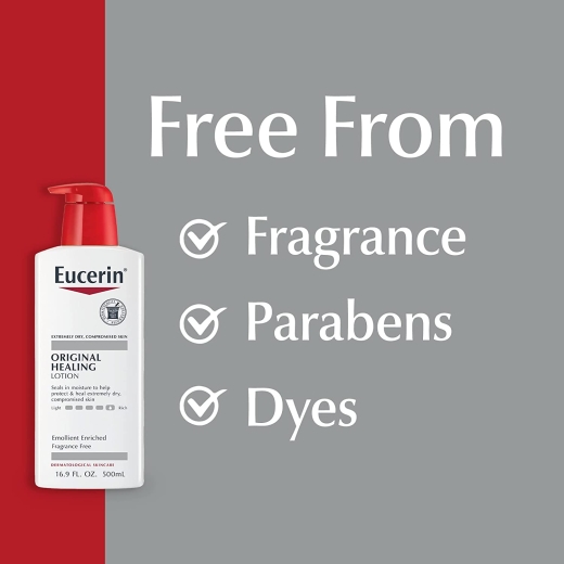 لوشن مرطب الاصلي للبشرة شديدة الجفاف- من يوسرين