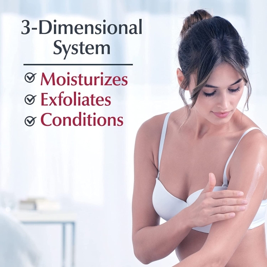 لوشن ترميم مكثف -من يوسرين