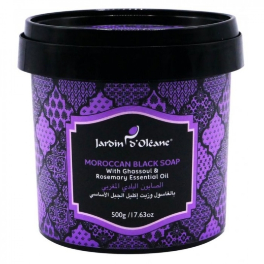 صابون اسود مغربي بالغاسول وزيت إكليل الجبل الأساسي- من جاردن اوليان