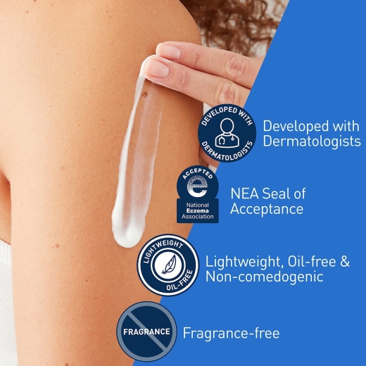 لوشن مرطب للبشرة الجافة - من سيرافي