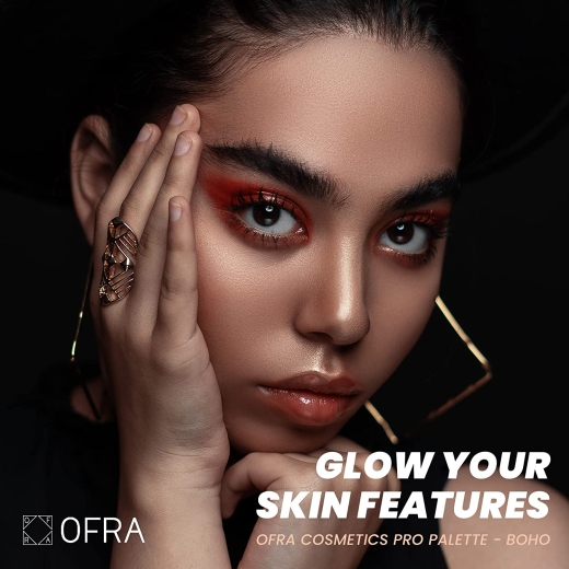 باليت بوهو -من اوفرا