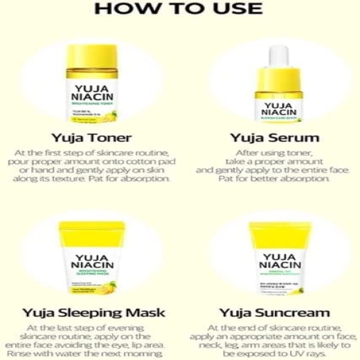 مجموعة المعجزة الكورية الصفراء- من سوم باي مي