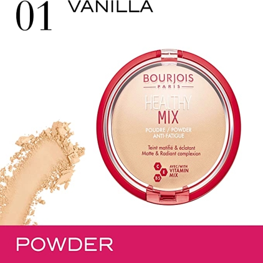 بودرة الوجه هيلثي مكس  درجة 