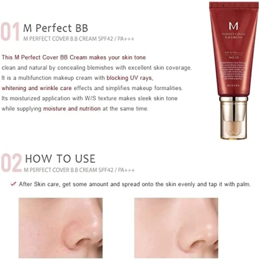 بي بي كريم بيرفكت معا حماية 42% من اشعة الشمس رقم 27 - من ميشا