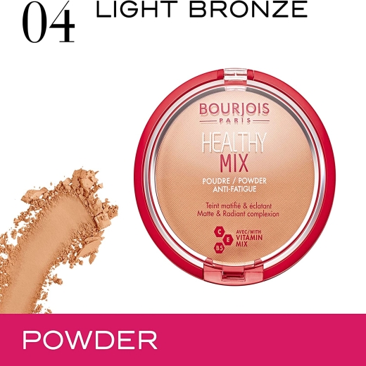 بودرة الوجه هيلثي مكس درجة 