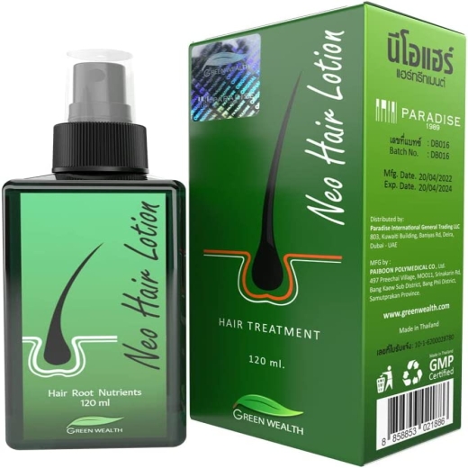لوشن  نيو  هير لمعالجة  تساقط الشعر وتغذية الجذور- من جرين ويلث