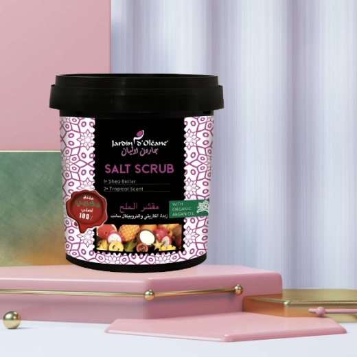 مقشر الملح بزبدة الكاريتي والتروبيكال سانت - من جاردن اوليان