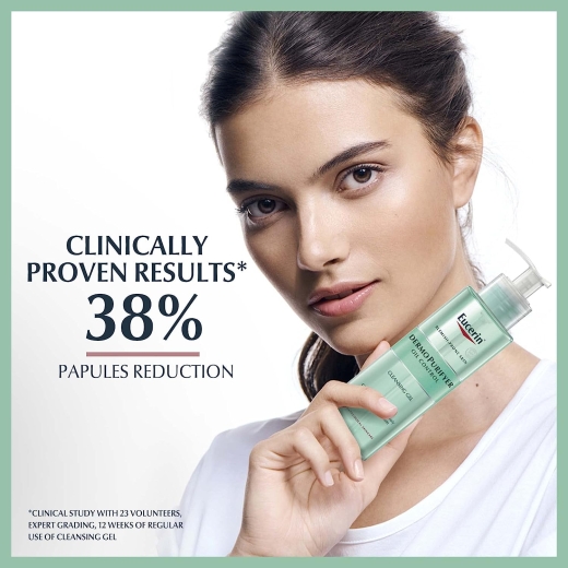 غسول اويل كنترول للبشرة الدهنية والمختلطة- من يوسرين