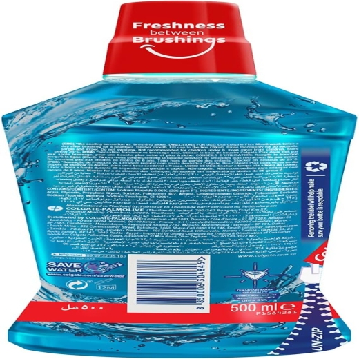 غسول الفم ب النعناع عناية كاملة للفم كبير ازرق- من كولجيت
