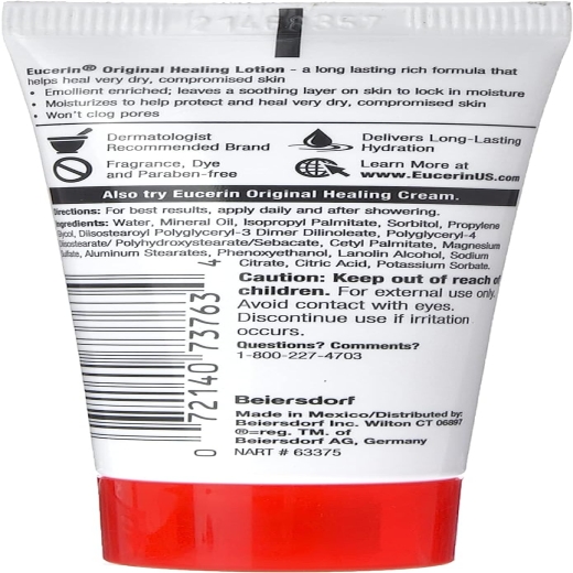 كريم العلاج الأصلي للبشرة الجافة جدا- من يوسرين