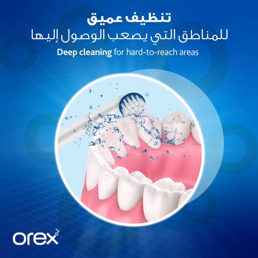 فرشة اسنان كهربائية راس يدور + راس أضافي بطارية قابلة للتغير - من أوركس