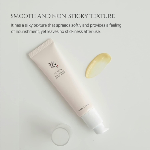 سيروم العين ريفايف للعين الجينسنغ + ريتينال- من بيوتي اوف جوسيهون