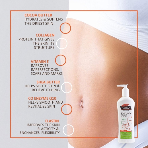 بالمرز لوشن لشد الجلد بعد الولادة - من  بالمرز