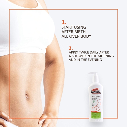 بالمرز لوشن لشد الجلد بعد الولادة - من  بالمرز