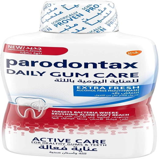 غسول الفم اليومي للعناية باللثة كبير -من بردونتكس