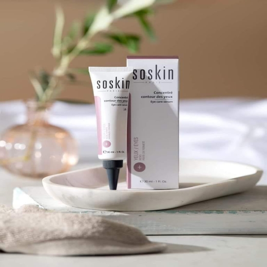 سيروم العين لتخلص من الهالات والانتفخات والتصبغات - من سوسكين