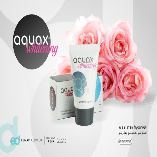 اكواكس كريم لتفتيح البشرة - من ديرما