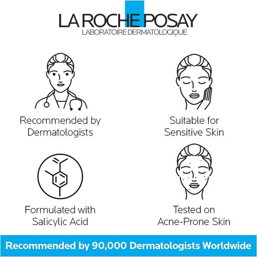 كريم علاج شوائب اللبشرة ديو بلس لون فاتح- من لاروش بوزية