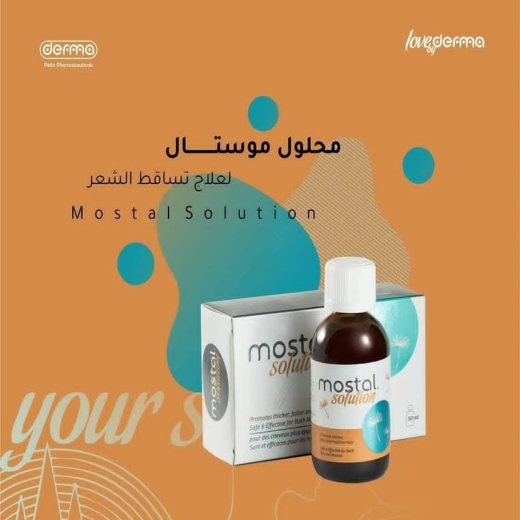 محلول موستا للعناية بالشعر يساعد في زيادة كثافته - من ديرما