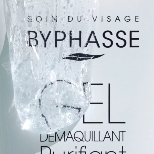 غسول جل منقي لكل انواع البشرة - من بايفيز