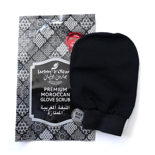 ليفة مغربي ملكي - من جاردن اوليان