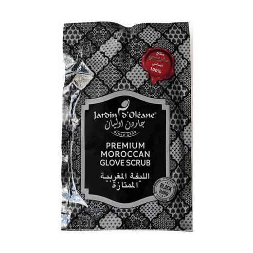 ليفة مغربي ملكي - من جاردن اوليان