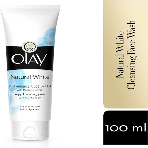 غسول مفتح للوجه - من اولاي