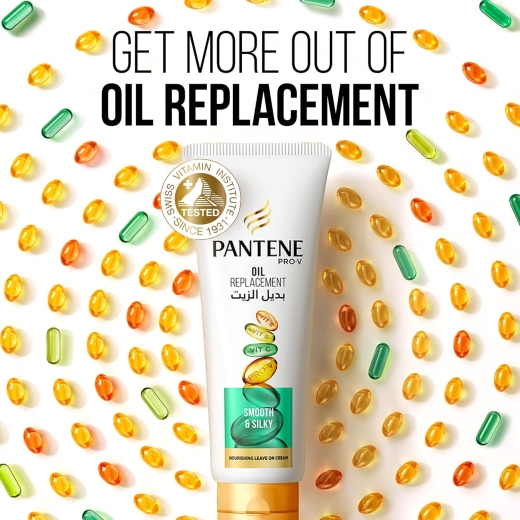 بديل الزيت انسيابي و حريري - من بانتين