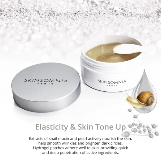 كمادات العين باللؤلؤ والحلزون  لتخلص من الهالات والانتفخات - من سكنسومنيا