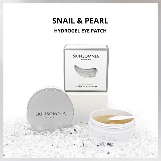 كمادات العين باللؤلؤ والحلزون  لتخلص من الهالات والانتفخات - من سكنسومنيا