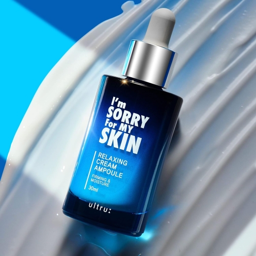 سيروم الاسترخاء مرطب عميق لتخلص من التجعيد-  من ام سوري فور ماي سكين