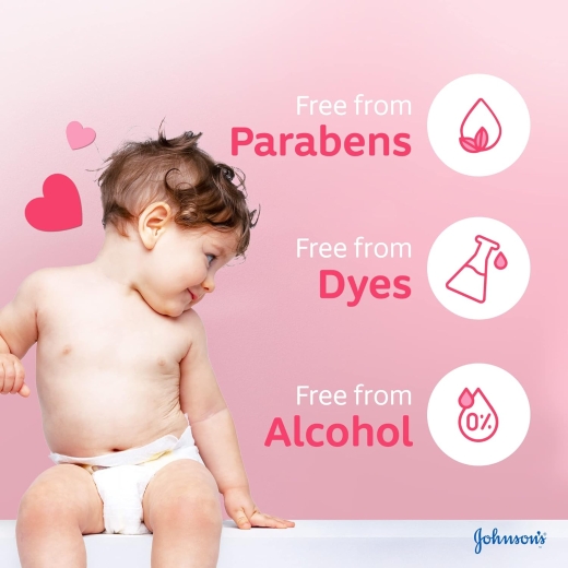 لوشن مرطب للاطفال - من جونسون