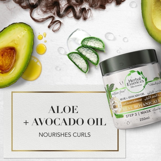 ماسك للشعر بخلاصة الصبار + زيت الافوكادو  خال من الكبريتات لترطيب الشعر الكيرلي- من هربل ايسنسز