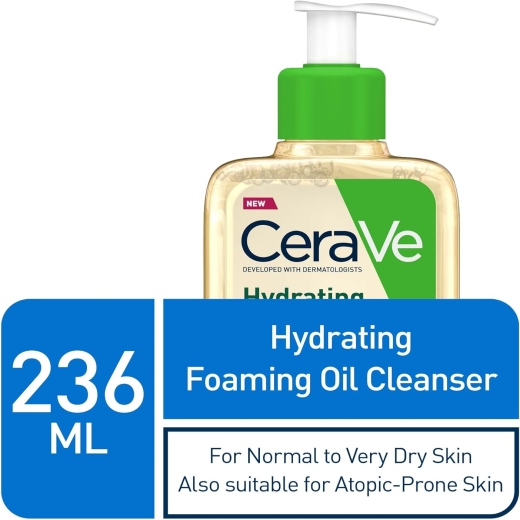 غسول زيت رغوي مرطب للبشرة العادية والجافة جدًا-  من سيرافي