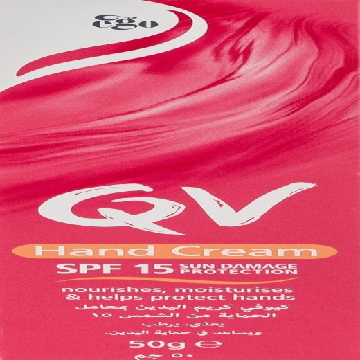 كريم اليدين مرطب ومفتح بعامل حماية من الشمس 15%-  من كيو في