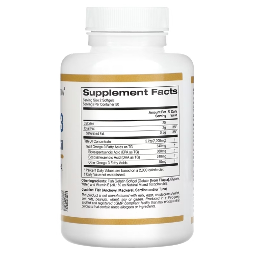 زيت السمك الممتاز أوميجا 3 2000 ملجم 100 كبسولة هلامية - من  كاليفورنيا غولد نيوتريشن